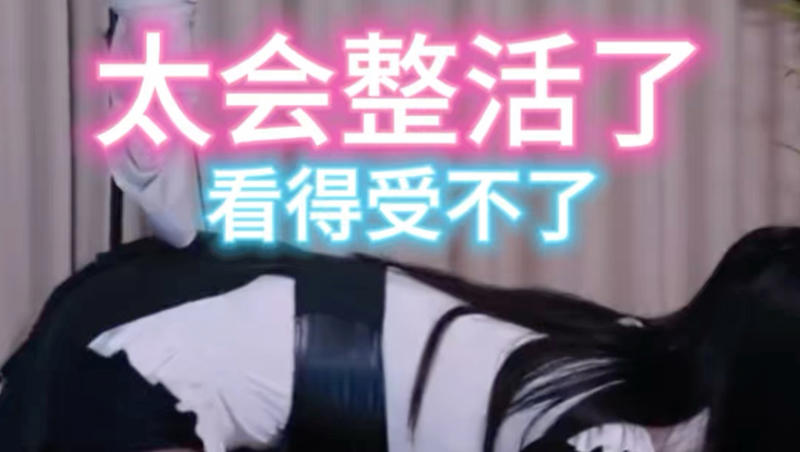 囚鬼女教师縄地狱麻吹淳打开就看绝对不后悔