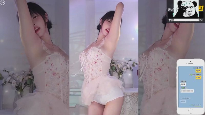 聚会的目的韩国电影免费人生必看系列