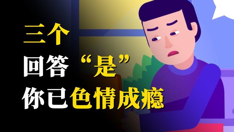 四川小妹儿B站视频下载安装可盐可甜