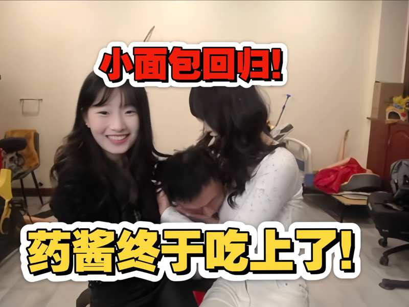 。全力以赴才叫人生