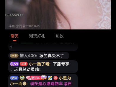 china中国gary廖男男新人惊艳