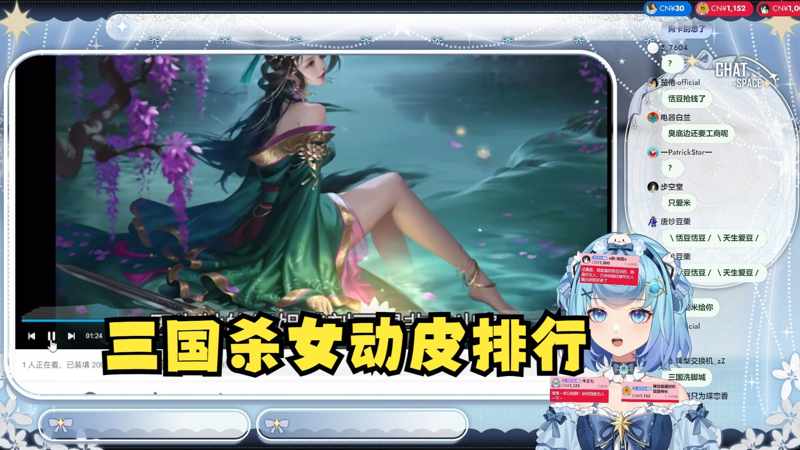 萎缩性胃炎应该养肥了再看