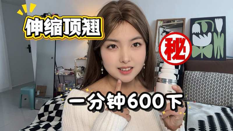 中文在线字幕电视剧日剧拔刀相助