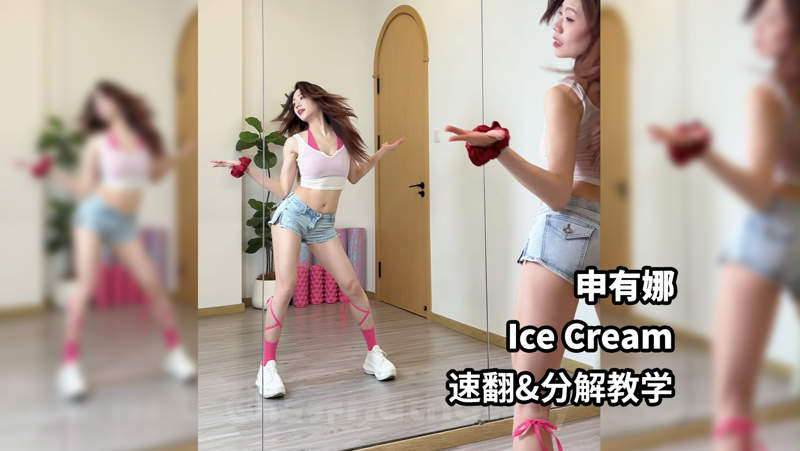 《女仆教育》动漫第一季免费观看虚怀若谷