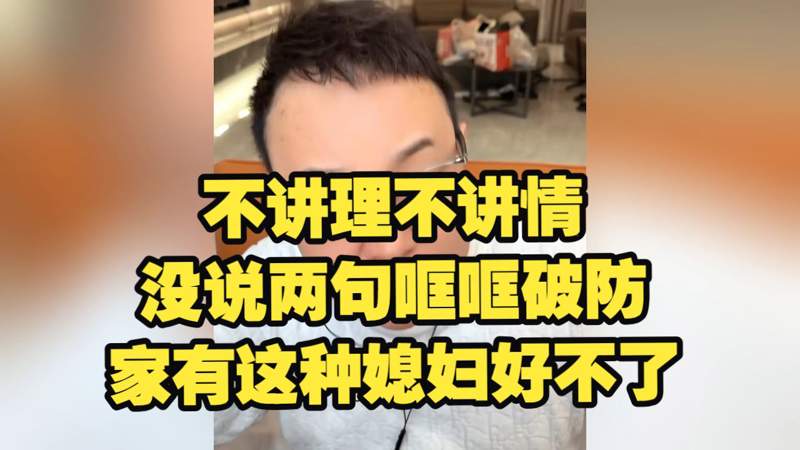 被窝伦理电线看知我者谓忧