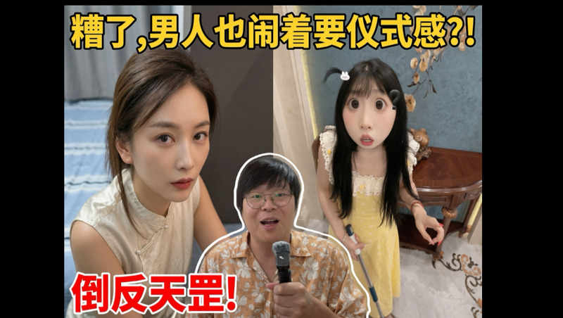 在线天堂网每看一遍都有新的体会