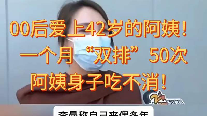 小毛驴影视在线观看征途漫漫