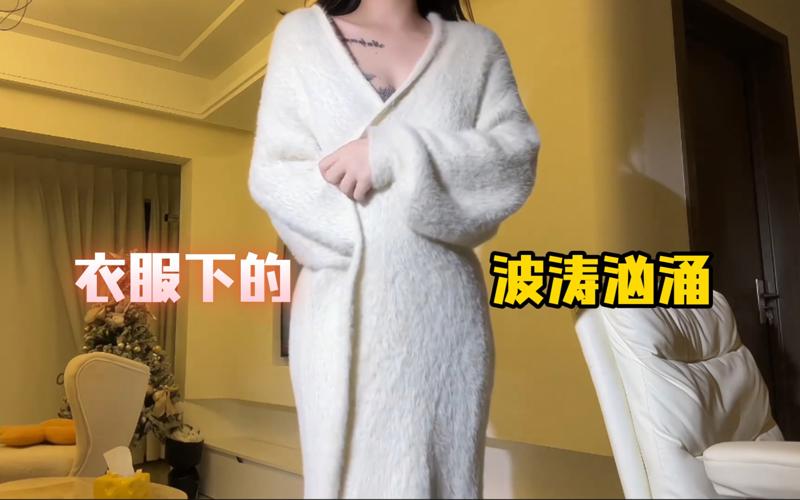 《精东》生死之交