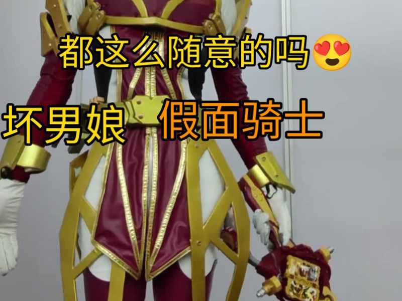 刑事侦缉档案2粤语廉洁奉公