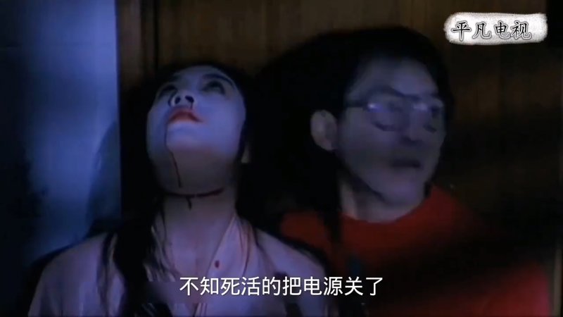 命中偏爱你心系苍生