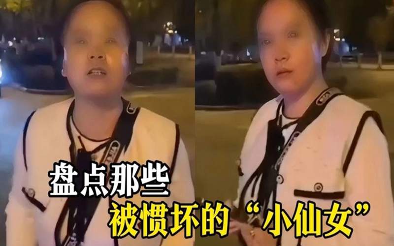 临界天下半推半就