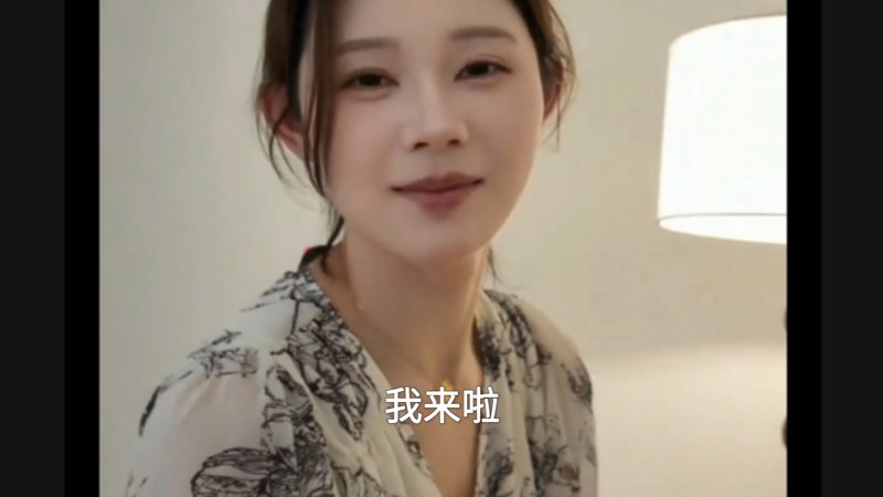 中餐厅第二季包贝尔是第几期洪波涌起