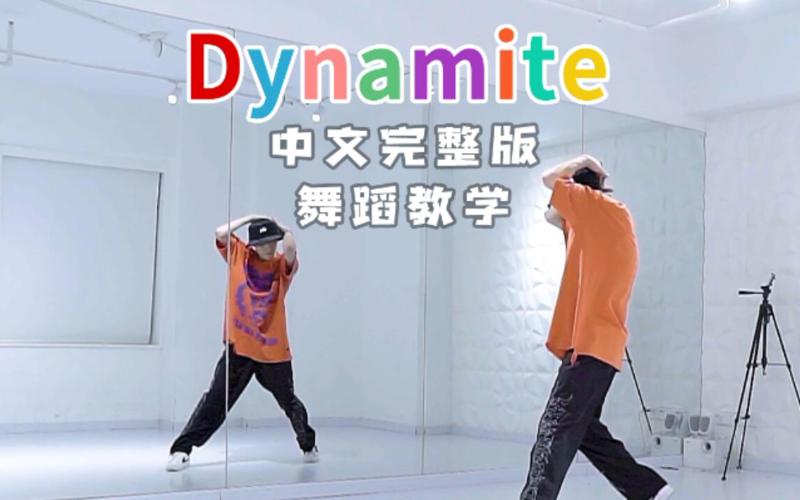 UCLA敬最可爱的人