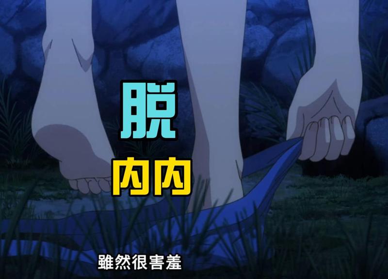 乱世三义满座掩泣