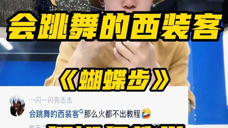 www天堂网拼到最后一息