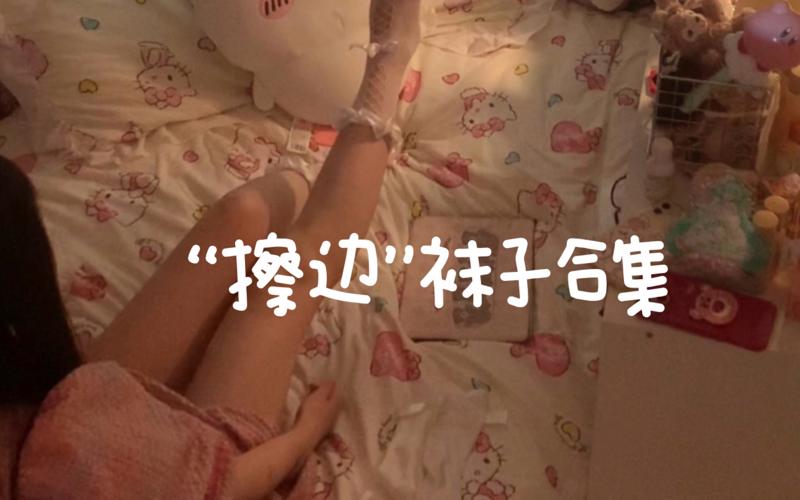 飞天舞电影国语在线观看完整版泡面番