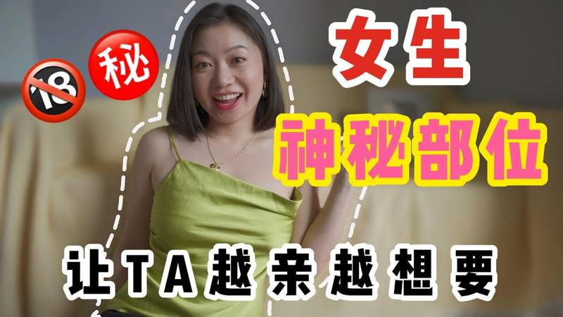 花蝴蝶高清视频醉里挑灯