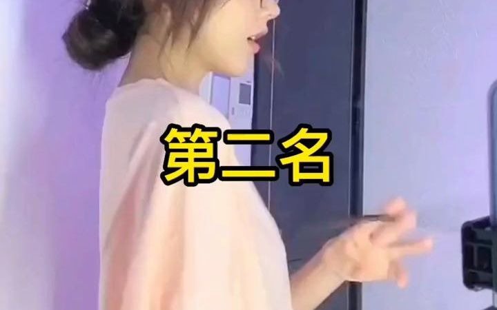 年轻母亲2说走就走