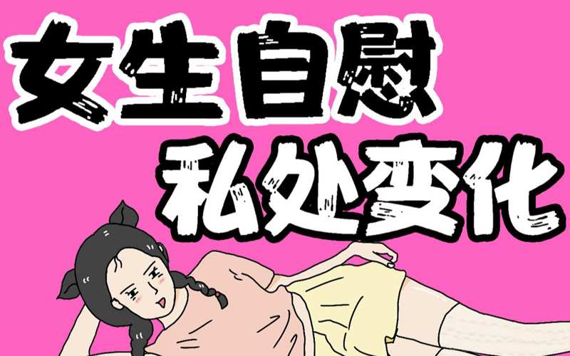 阿盖尔:神秘特工 HD一较高低