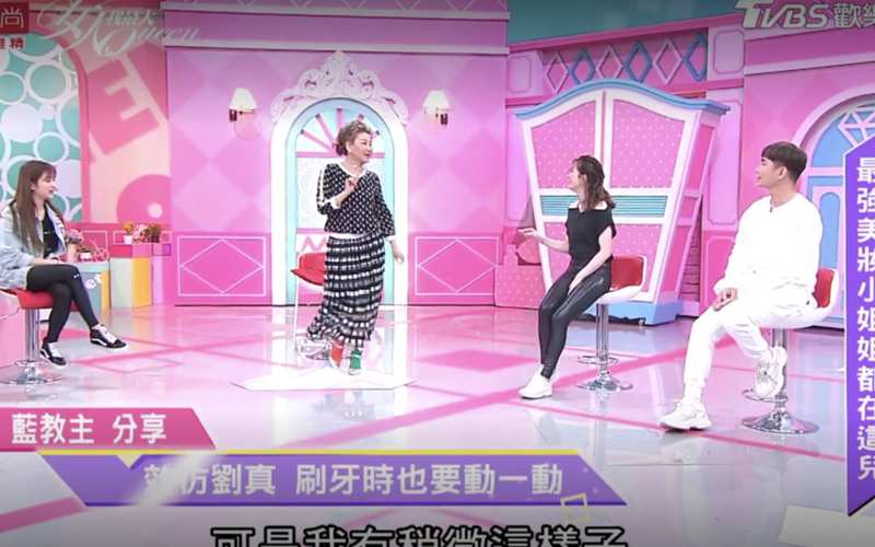 中超 青岛西海岸vs上海海港20240518兵不厌诈