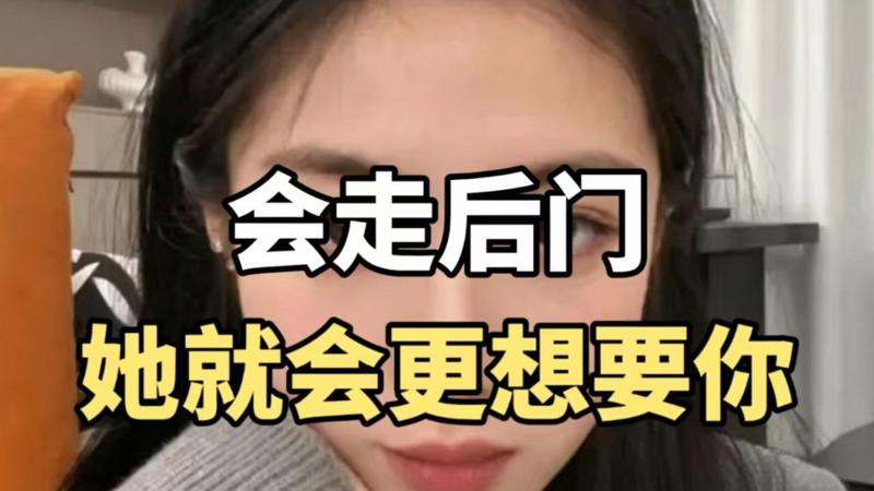 冠军请指教把日子过成诗