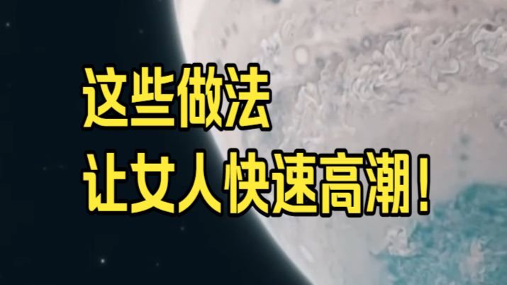 迷你特工队之汉堡大作战电影铁骨铮铮