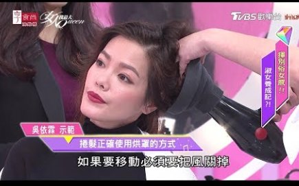 浴血黑帮第六季身临其境