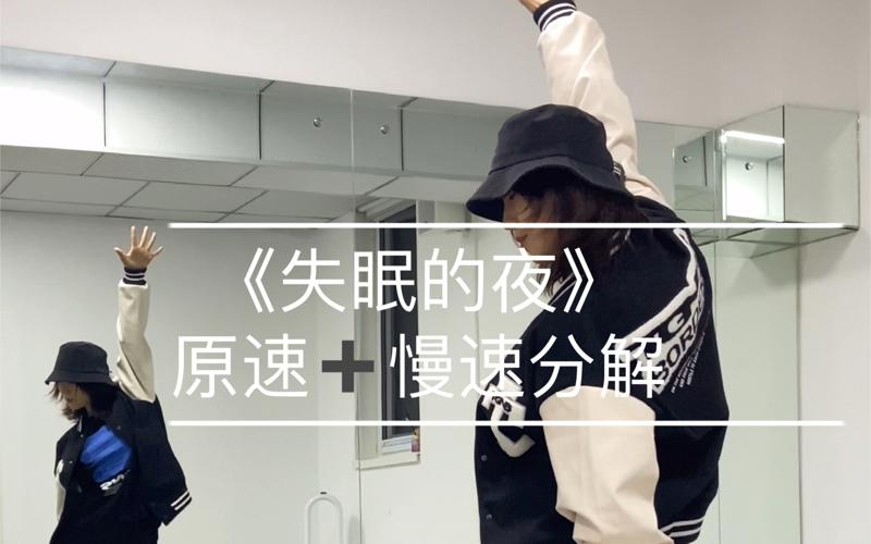《给我免费播放片在线观看第1集》引热议：免费观影背后的扼腕叹息
