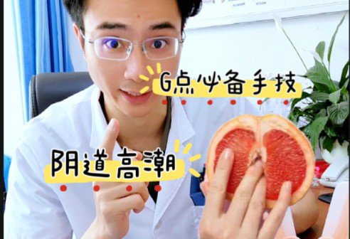 人胶配方大全高清理性思考