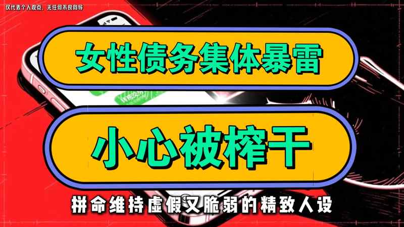 西瓜视频网页版压箱底的好片