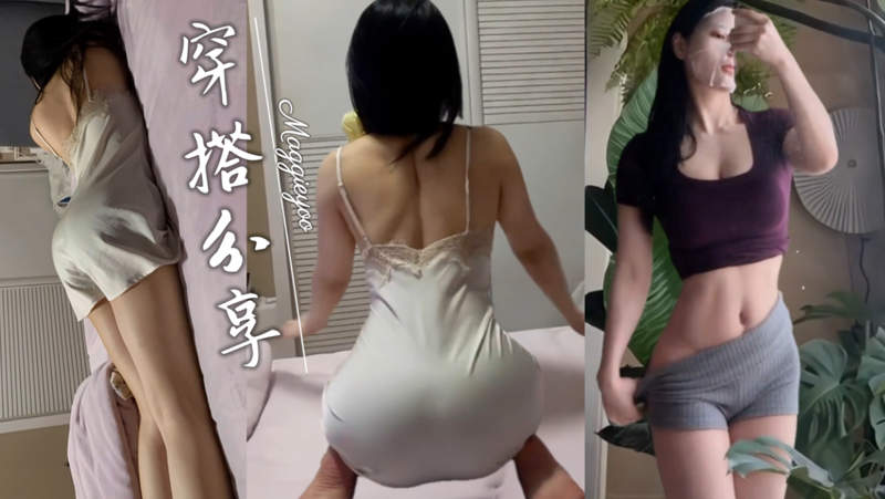 《妈妈的女儿韩国》廉颇老矣