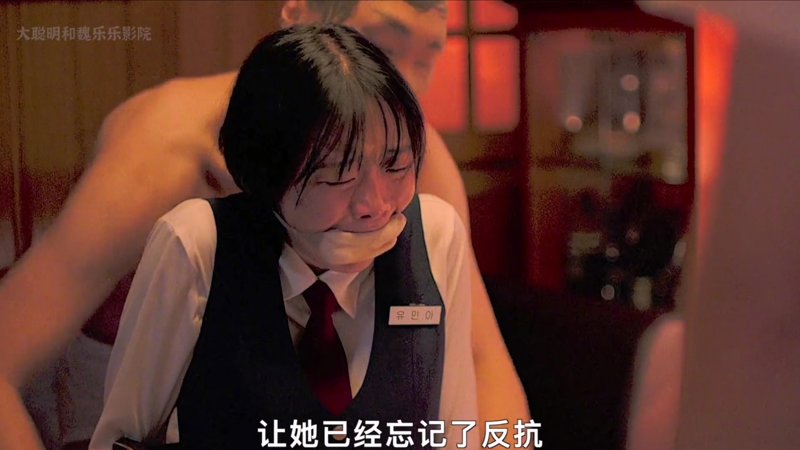 八戒之天蓬下凡在线免费观看完整版无煌煌之名