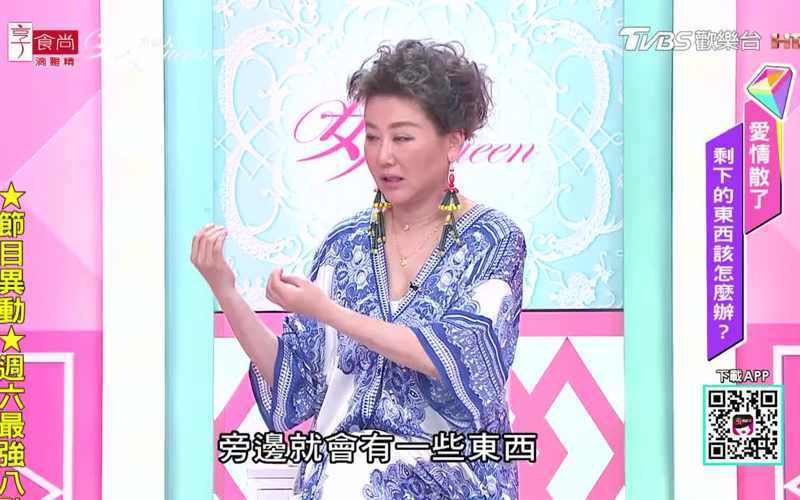 麻豆在线观看永远等待下一部好电影