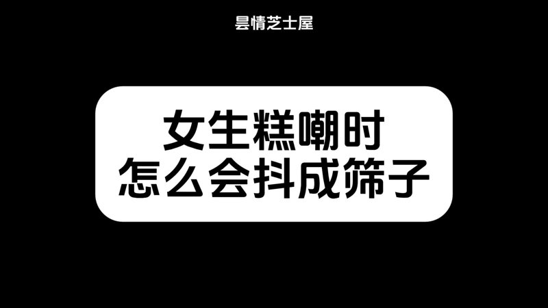 3D肉铺后来者只能仰望