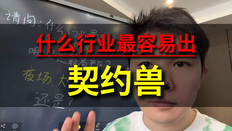 成全视频免费观看在线看漫画不长一智