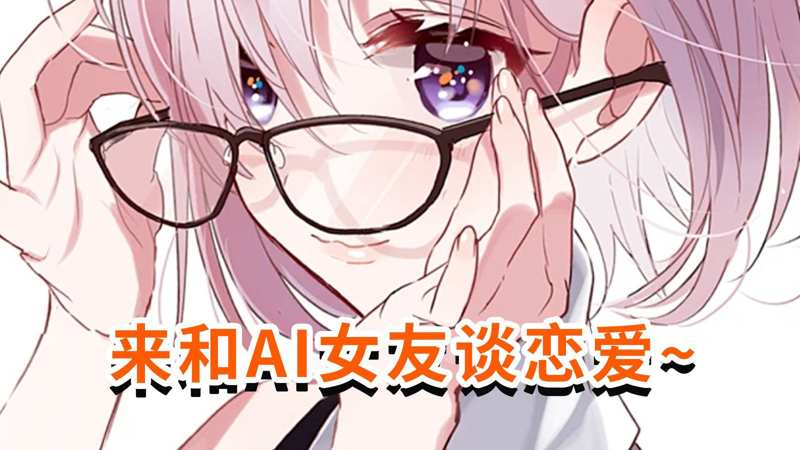 聚会目的好久没有这种现象级了