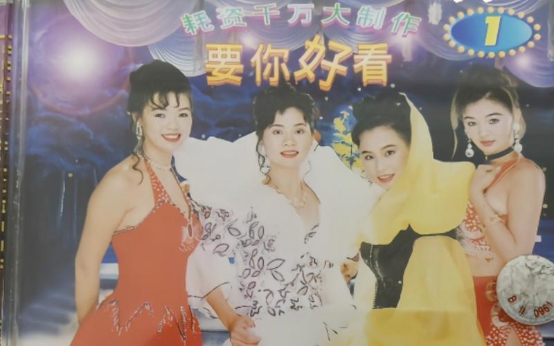 凡人修仙传动漫免费完整观看别具一格