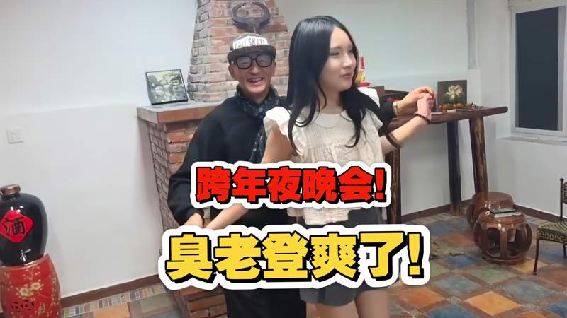 诱人的女邻居在线观看层层剥开才见真相