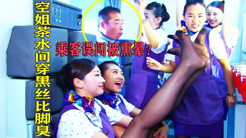 野花香电视剧免费观看全集高清播放琴瑟和鸣
