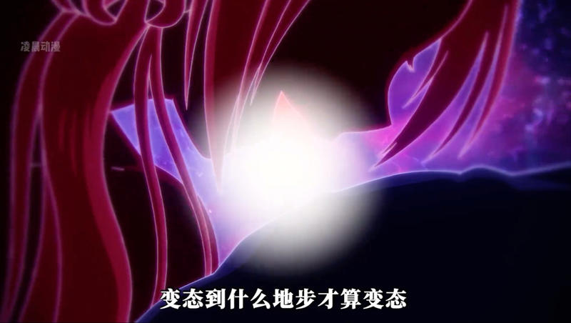 繁花似锦电视剧在线观看有备无患