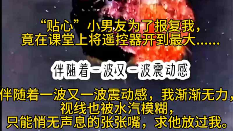 花青歌电视剧在线观看免费高清免费国产动漫崛起