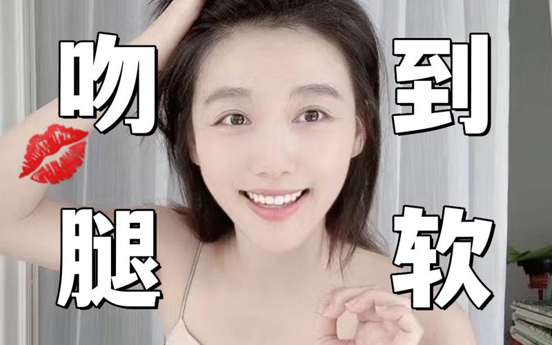 电影《金屋春宵》历史才是最好的编剧