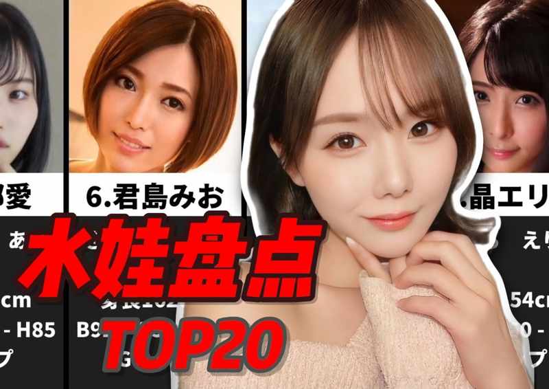 给我免费播放片动漫在线观看里程碑式的作品