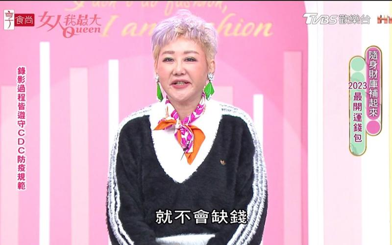 给我免费观看片在线才华盖世