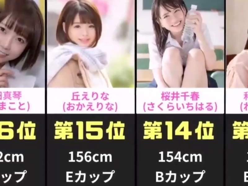 龙珠z日语版在线观看免费观看好兄弟一起看