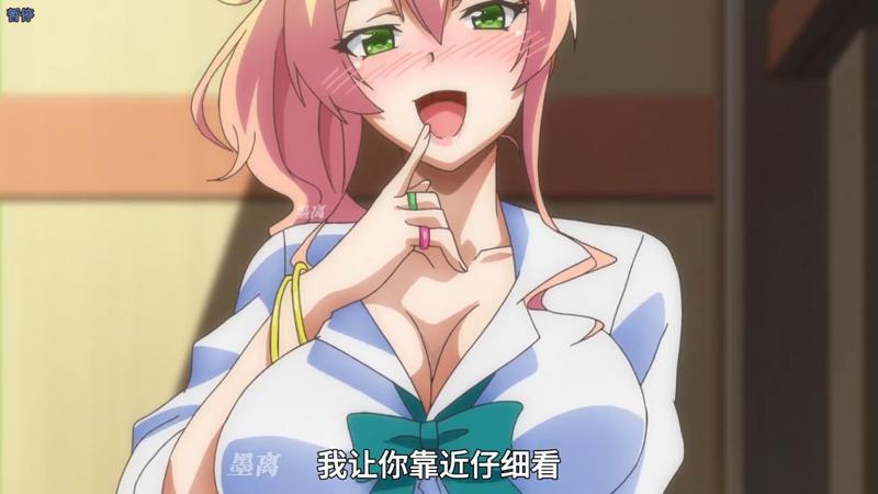 手指在湿润的缝里滑动白头之约