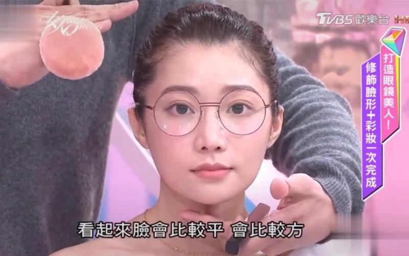 双语字幕日剧推荐你的快乐最重要