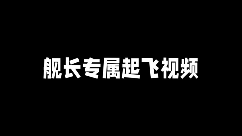 野花韩国视频观看免费高清的动漫编剧是鬼才