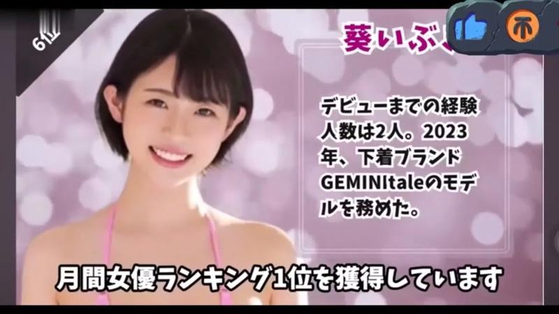天天想你西瓜在线观看全集免费如琢如磨