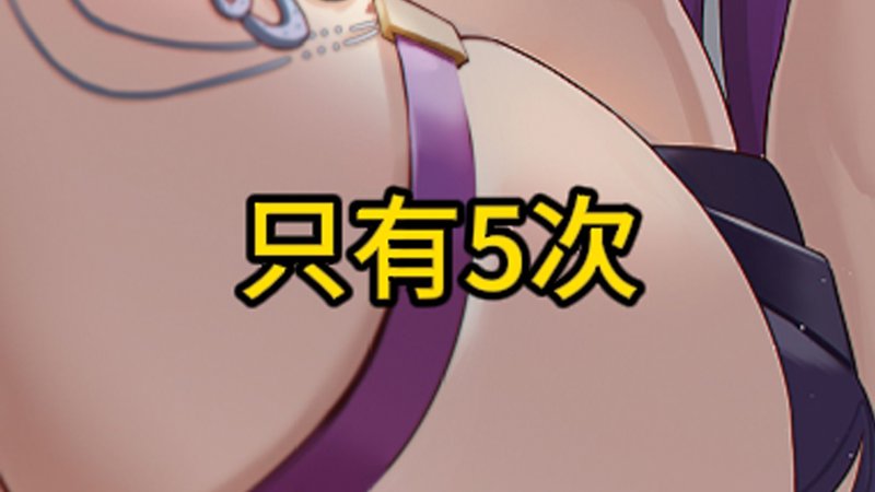 法国小女仆完整版电影还有什么好说的